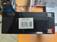 (obrázek pro) Akumulátor 12V / 9Ah - 005564
