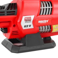 (obrázek pro) Akumulátorový fukar - HECHT 6290
