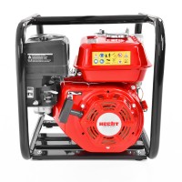 (obrázek pro) HECHT 3635 - motorové čerpadlo